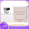 拉尔夫·劳伦（RALPH LAUREN）罗曼史女士浓香水 EDP 50ml【保税直发】 商品缩略图0