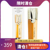 【临期清仓】法国GUERLAIN娇兰帝皇蜂姿双效修护精华露 50ml （25年8月） 商品缩略图0