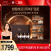 Swisse NAD+女士定制礼盒 3瓶装 商品缩略图0