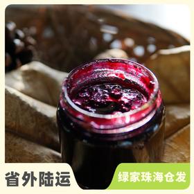 野生蓝莓/混合果酱（临期8折）  | 合作生产* Wild Berry Jam | Coproduction