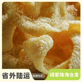 生态虾片  | 合作生产 * Ecological shrimp slices | Coproduction