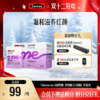 Swisse me富铁软糖枣香栀子白毫味 45粒装 商品缩略图0