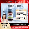 Swisse 肠道益生菌胶囊 30粒 商品缩略图0