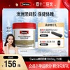 Swisse蜂胶胶囊2000mg 210粒 商品缩略图0