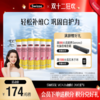 Swisse VC+Zn泡腾片 6件装 商品缩略图0