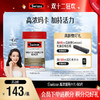 Swisse 高浓度玛卡片 60片 商品缩略图0