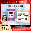 Swisse睡眠片 100片
 商品缩略图0