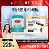 Swisse 无腥味深海野生鱼油胶囊1500mg 400粒 商品缩略图0