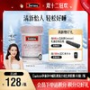 Swisse孕前孕中哺乳期复合维生素胶囊 商品缩略图0