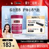 Swisse女性复合维生素50+ 90片 商品缩略图0