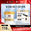 斯维诗钙维生素D片 200片 商品缩略图0