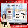 Swisse K2柠檬酸钙 高浓度K2柠檬酸钙精准入骨提升70% 商品缩略图0