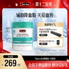 Swisse鱼油软胶囊 200粒装 商品缩略图0