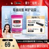 Swisse高浓度蔓越莓胶囊25000mg 30粒 商品缩略图0