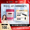 斯维诗高强度辅酶Q10软胶囊 300mg 30粒 商品缩略图0