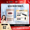 Swisse钙+维生素D迷你片150片 商品缩略图0