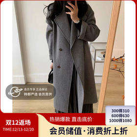 大牌1000+的大衣，同厂竟然只要159元，面料软糯，质感太高级了！	