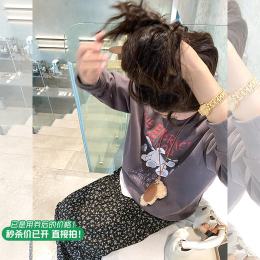 【179元任选2件】最后一波现货！圆领加绒卫衣 加绒半身裙 商品图1