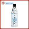 【冰岛泉水 天然纯净】冰岛 Icelandic Glacial天然水 500ml/瓶X24瓶 商品缩略图0