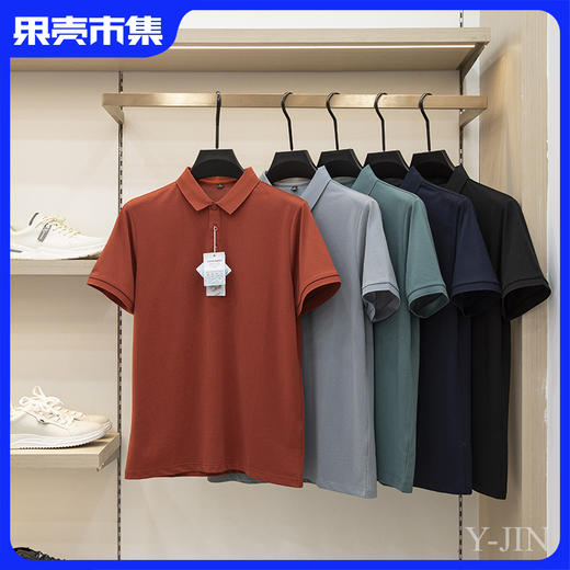 【透气 快速排汗】Y-Jin sky桑蚕丝抗菌polo衫 商品图0