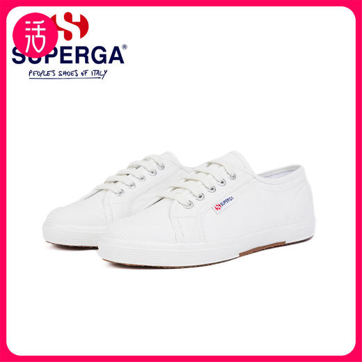 【舒适百搭】SUPERGA 男女同款轻防水小白鞋帆布鞋S71217（35-44码） 商品图0