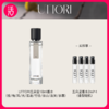 【香水 9款香型可选】UTTORI五朵里香水 18ml/瓶（共到手18ml+2ml*4） 商品缩略图0