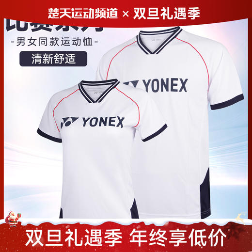 YONEX羽毛球服短袖110364BCR男女款短袖羽毛球服大赛款 商品图0