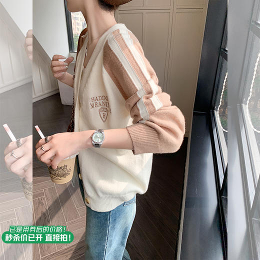 【189元任选2件】最后一波现货！2色毛织开衫 商品图3