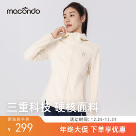 2024秋冬马孔多软壳外套4代 防风透湿 防泼水 防水功能拉链 抗静电 全域防风调温系统 女款隐形马尾孔