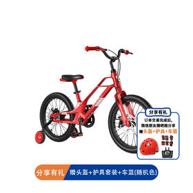 萌大圣MB07自行车安装视频