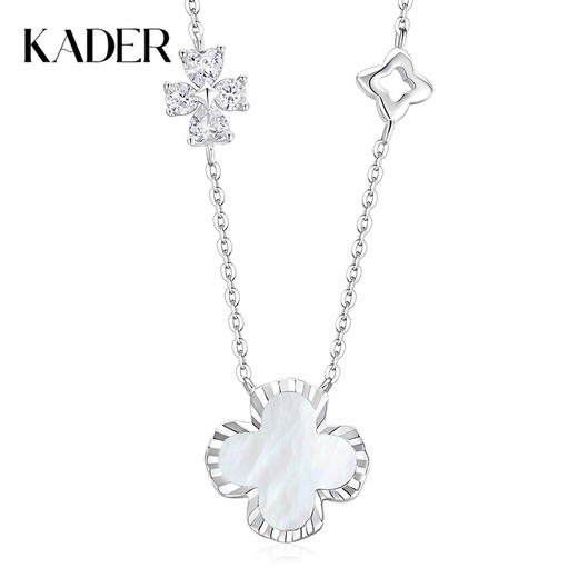 卡蒂罗/KADER 【可双面佩戴】心愿四叶草双面项链 幸运四叶草新中式可调节锁骨链 转运吊坠祈福水逆 925银 商品图1