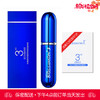 享久3代喷剂 6ml （送同款体验装延时湿巾1片）【下滑看评测视频和部长点评】 商品缩略图0