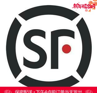 顺丰补运费