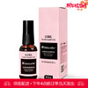 享久 女性快感增强精油 女用快感增强液 30ml/瓶 商品缩略图0
