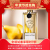 尼古莱之香 天使梨 Nicolai Parfumeur Createur Angelys Pear 分装 商品缩略图0