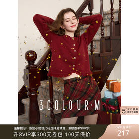 很有氛围感的开衫