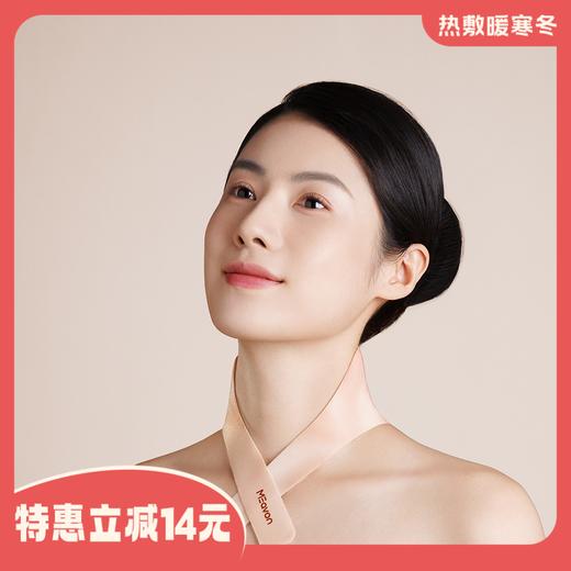 私域限时特惠【好轻官方发货】每物热敷肩颈贴 5片/盒 商品图1