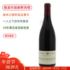 康帝酒王之路真正推手！佛瑞庄园勃⾉第帕斯图红葡萄酒 Forey Bourgogne Passetoutgrain 2022 商品缩略图0