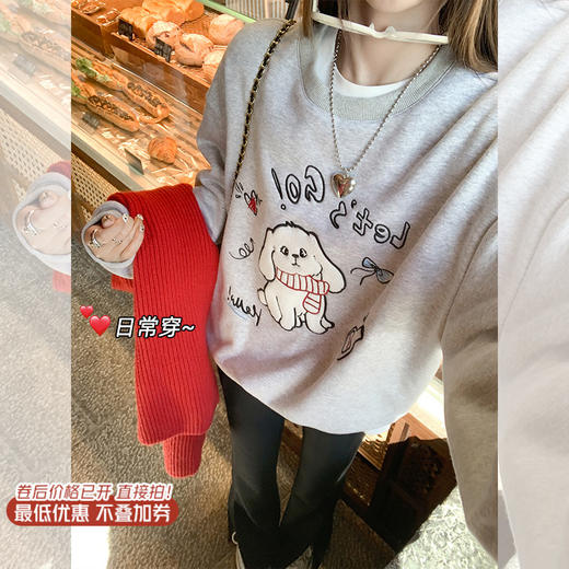 【179元任选2件】现货！黑色加绒裤 商品图10