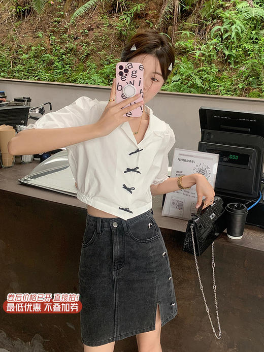 【110元任选2件】 最后一波现货！辣妹a字短裙  商品图1