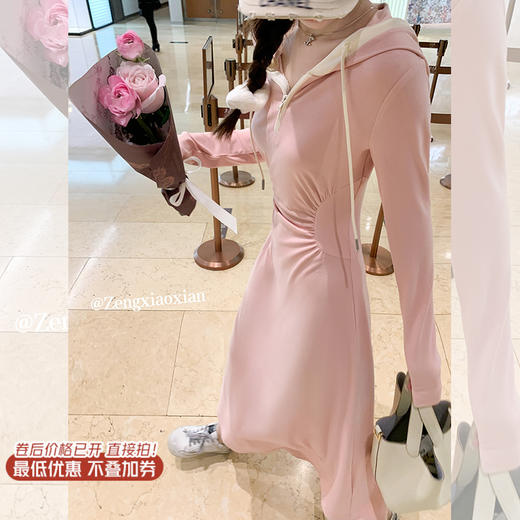 【169元任选2件】最后一波现货！【美式甜心】粉色连衣长裙 商品图1