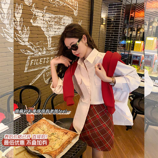 <曾小咸推荐>现货秒杀 ！微信超特价！红色卫衣 日常159.99 立减70 秒杀89.99！！卡其色衬衫  秒杀89.99/件！！ 商品图11