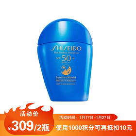 空气感防晒霜，不愧是蓝胖子！