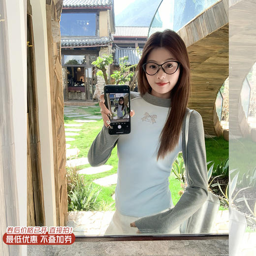 【129元任选2件】现货！美式撞色插肩袖短款上衣 商品图1