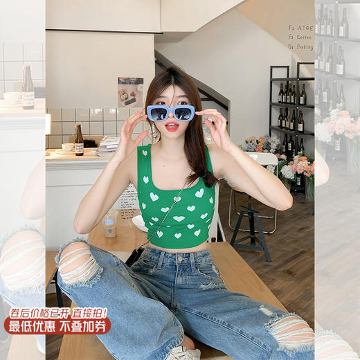 【110元任选3件】微信粉丝秒杀专场 仅此今天 活动结束下架背心女夏爱心印花修身显瘦纯欲短款甜辣小吊带 商品图1