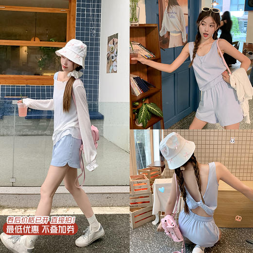 【110元任选2件】最后一波现货！蓝色短裤 商品图0