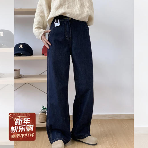<曾小咸推荐> 深蓝色直筒牛仔裤  商品图1
