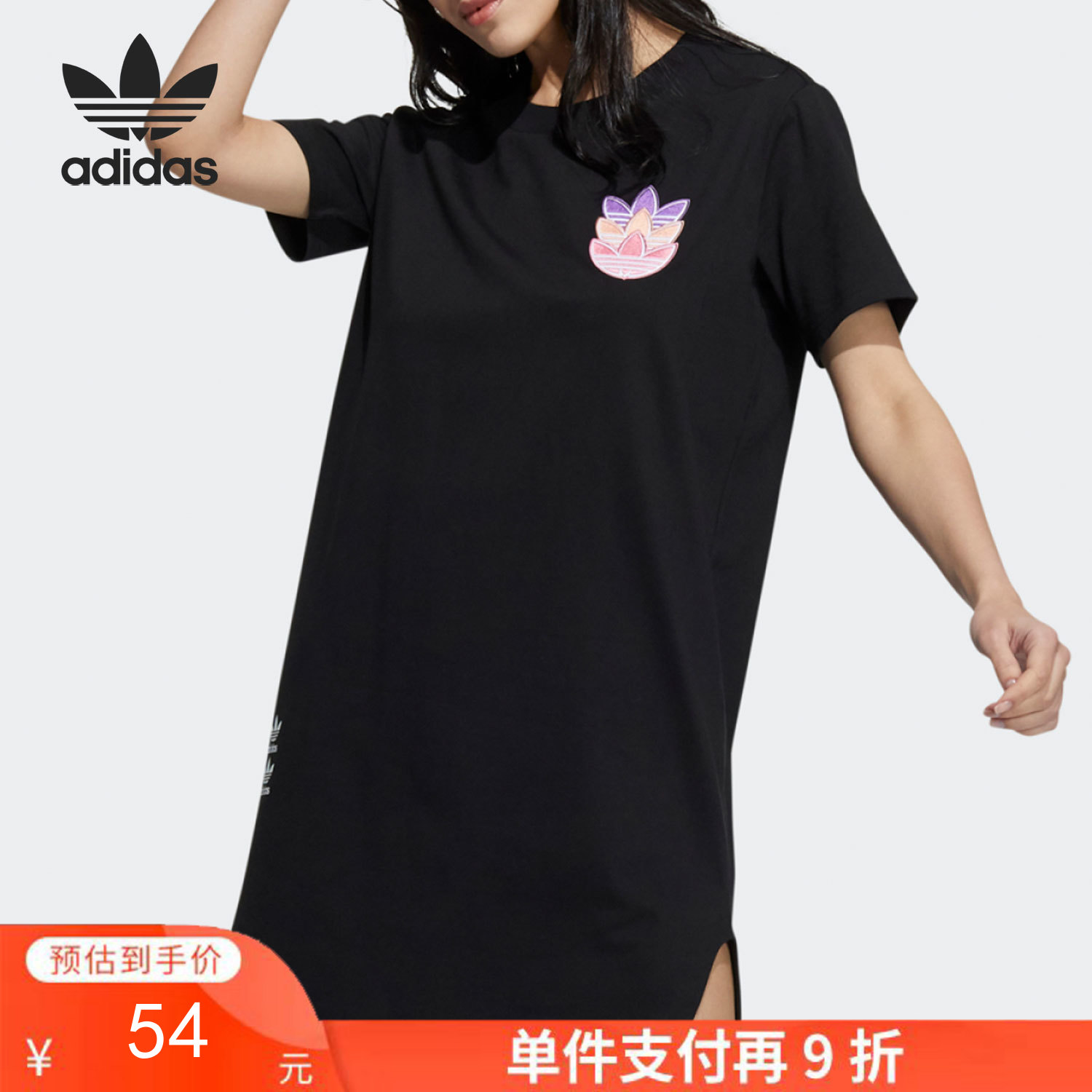 单件支付再9折 （YY）adidas/阿迪达斯  adidas三叶草女子女童圆领短袖休闲运动连衣裙 HF0115