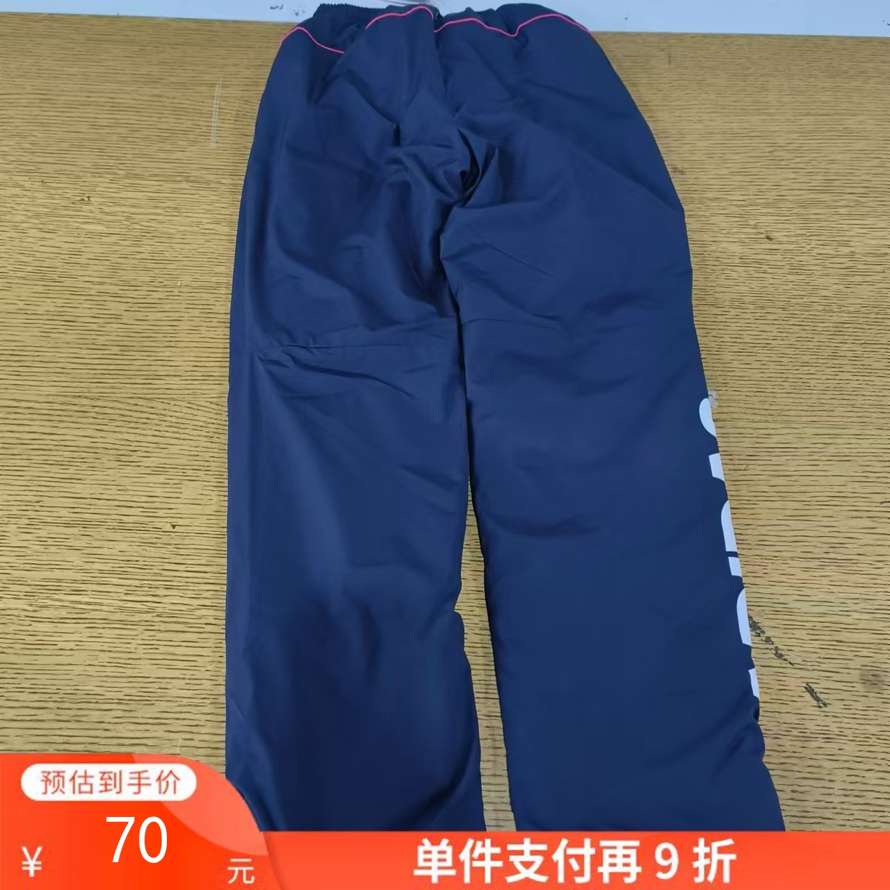 单件支付再9折（YY）adidas/阿迪达斯  休闲运动裤子 FN1631