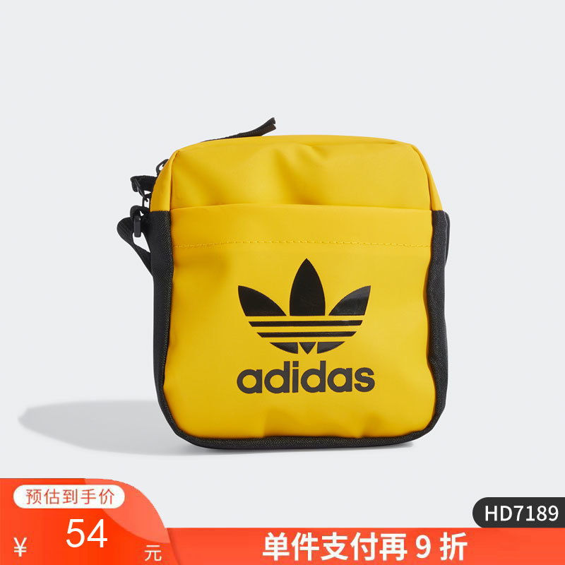 单件支付再9折 （YY）adidas/阿迪达斯  三叶草休闲男女运动单肩包斜挎包 HD7189